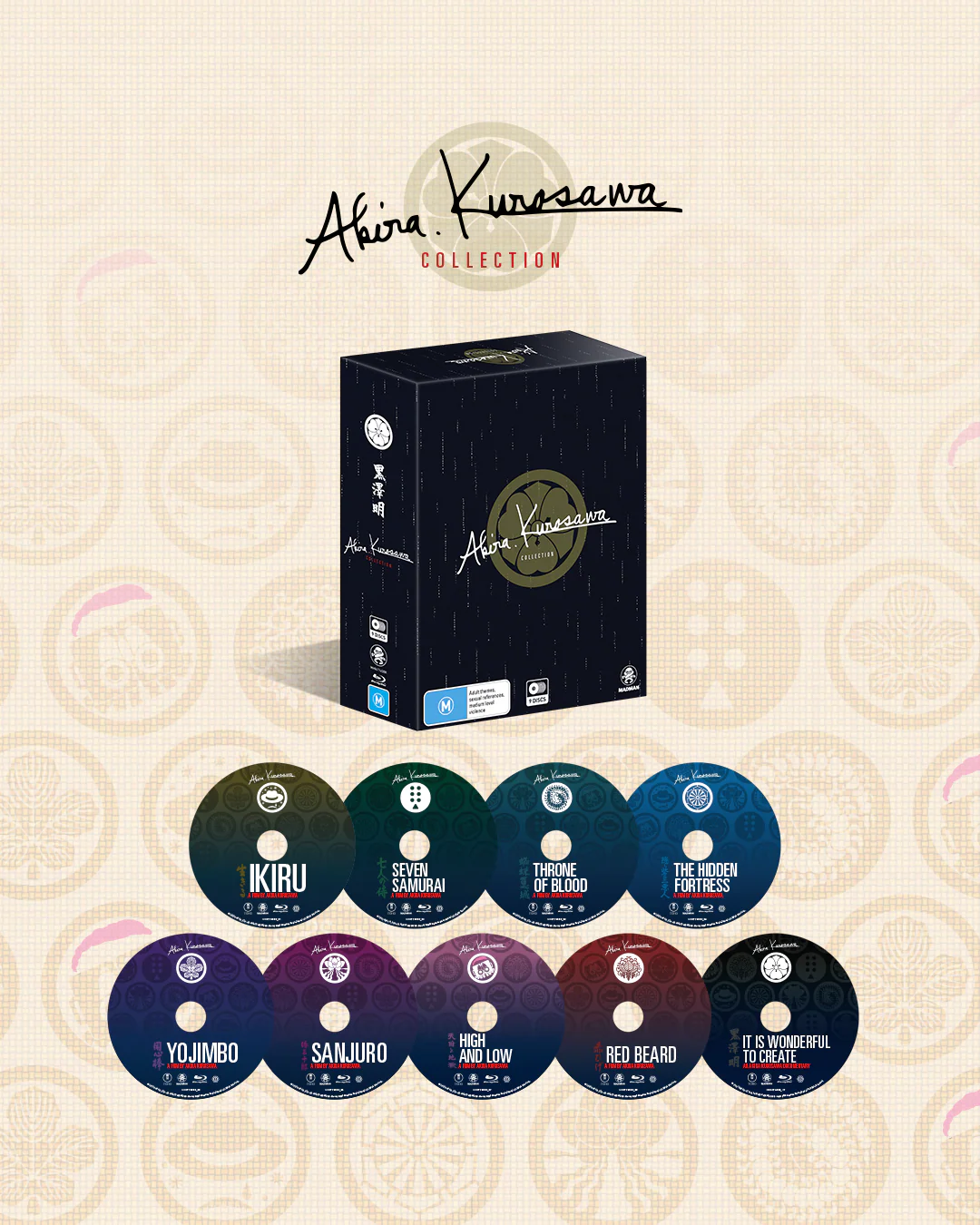 AKIRA KUROSAWA COLLECTION (Blu-Ray)