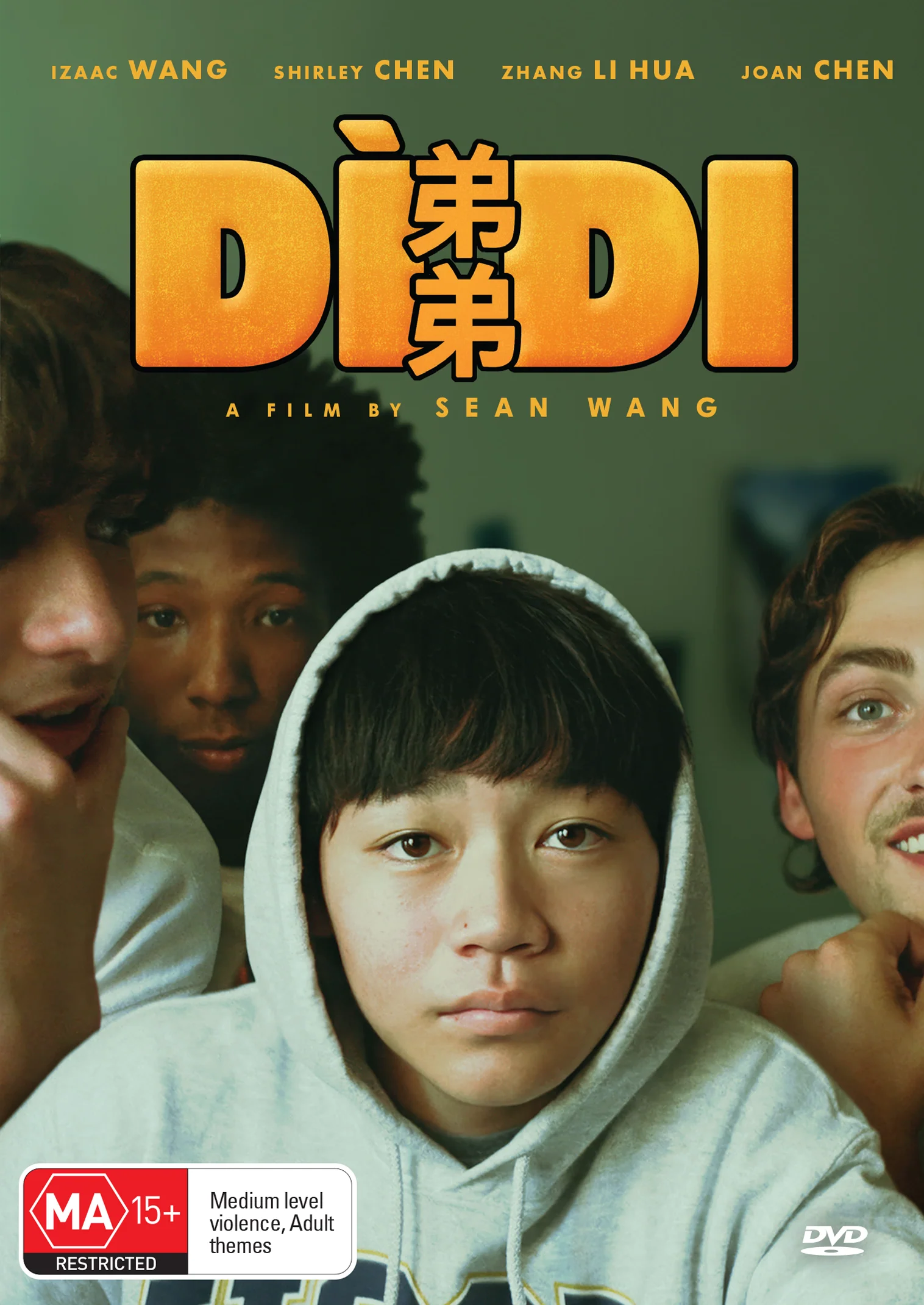 DIDI - DVD