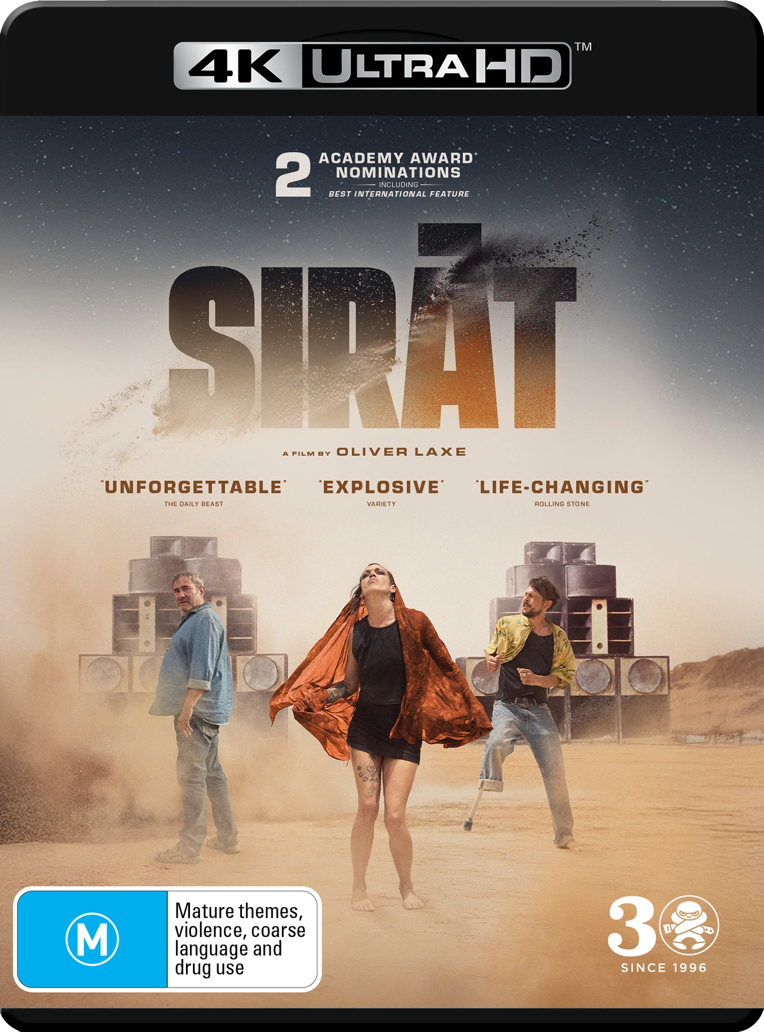 SIRAT (4K)
