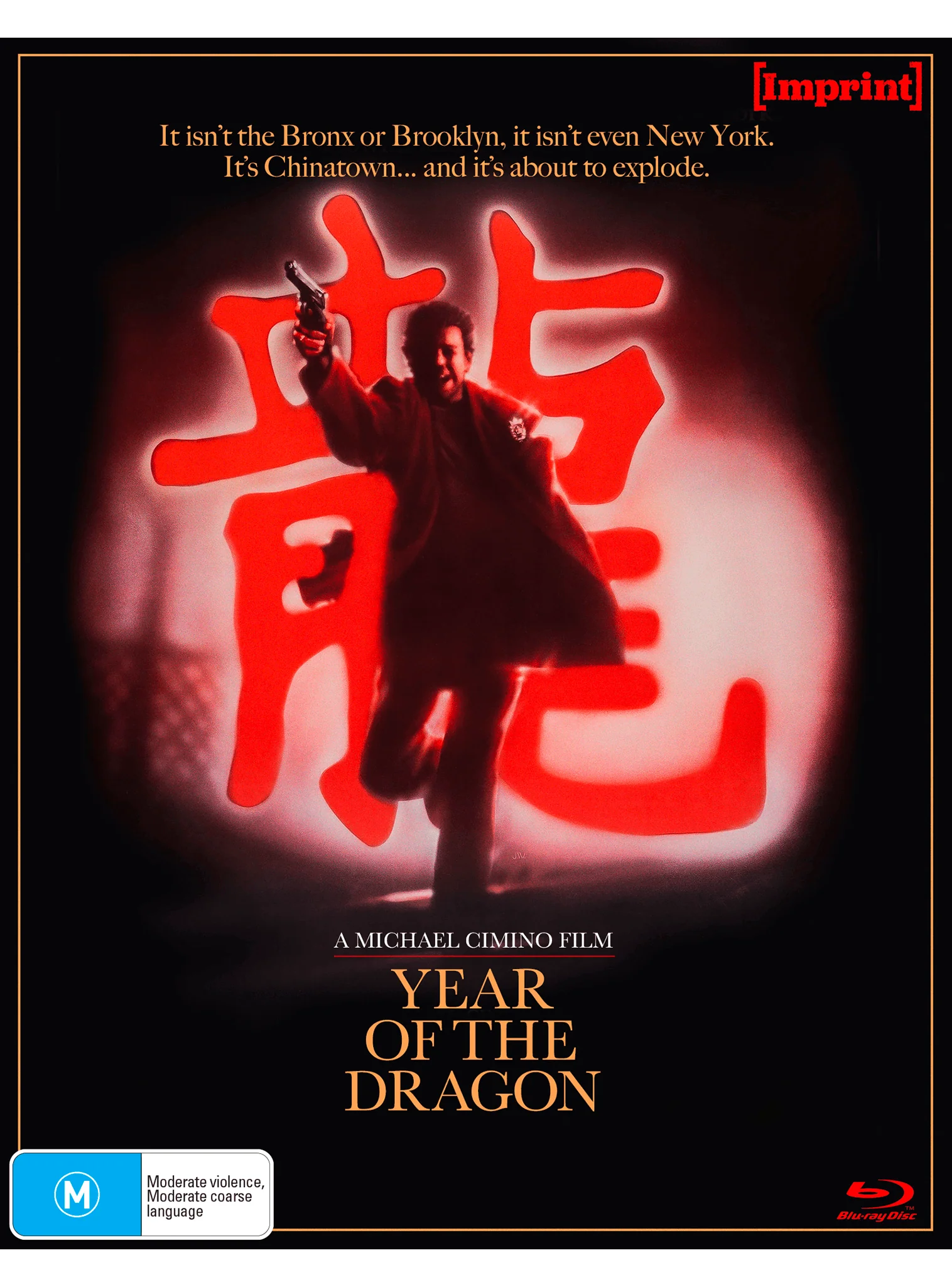 YEAR OF THE DRAGON (IMPRINT # 24)